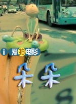 久久日韩